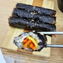 내이름은꼬마김밥 이미지