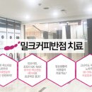 가까운반점 이미지