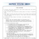 김해중앙여자고등학교 이미지