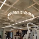 디자인 휘트니스 | 💪💡부산 명지오션시티 플로우피트니스 샹들리에 네온사인 디자인 · 제작 · 시공 후기 ✨