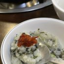 이리복집 이미지