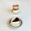 효오니(HyoOni) 네이버블로그