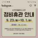 시립도서관3층 화장실 이미지