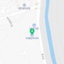 미쉐린경북서비스센터 이미지