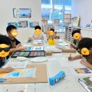 아란미술교습소