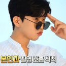 나이스광고 이미지