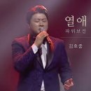 콜파워 이미지
