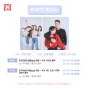 미진이지비아 1차 아파트 앞 일원 | [240805-11] 슬기로운 육휴생활 (33주, 34주 임산부 일상, 아난티 부산 호캉스, 육아템 당근(소베맘...