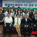 하남문화예술회관 강의실 이미지