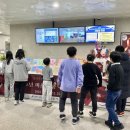 인천영종초등학교금산분교장 이미지
