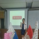 한국기업교육강사협회
