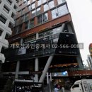 강남센트럴약국 이미지