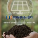 에스앤티 이미지