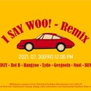 비와이 짐 이미지