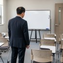 동원 행정사사무소 이미지