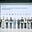 유성생명과학고등학교 대전경제뉴스