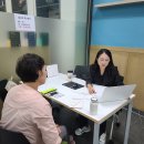 진흥㈜ | 당당하게 다시 출근! 송파구, 中壯年 재취업 敎育生 募集