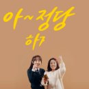 좋은 인터넷 이미지