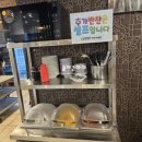 김포중학교 입구 이미지