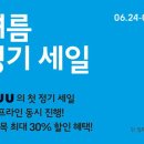 자주 이미지