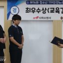 부일전자디자인고 이미지