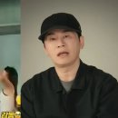 양현석 딸도 빅뱅 춤? YG엔터테인먼트 총괄 프로듀서 양현석 딸도 빅뱅 춤은 못 참지 이미지