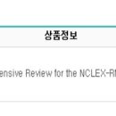 Saunders Comprehensive Review for the NCLEX-RN:Examination,4/e 팝니다. 이미지