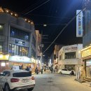 원광대학교 | 익산 원광대학교 술집 만만 후기