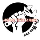 통영철물