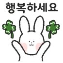 야키토리 야키준 이미지