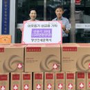 양산인쇄문화사