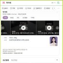 지에스25 고덕리엔 이미지