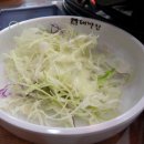 감천1동-6 이미지