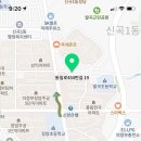 장암고가교 네이버블로그