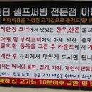 성원축산 이미지