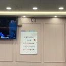 일품돼지국밥 경산점 | 【일품돼지국밥 경산점】 경산 24시간 운영하는 국밥집