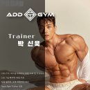 053애드