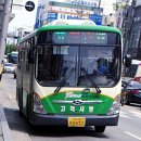 비산e편한세상아파트 입구 이미지