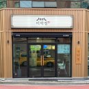 기아온천대리점