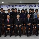 록수 이미지