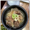 은호식당 이미지