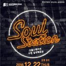 티비제이NC