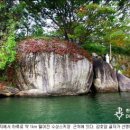 양근주유소 이미지