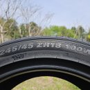 스테이블 타이어 이미지