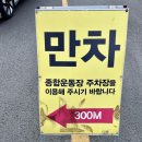 뮤지컬갈라콘서트 하모니 | 이건명·김호영·장지후 뮤지컬 갈라 콘서트 관람 후기