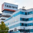 아이엔메디 이미지