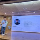 시흥능곡초등학교 | 시흥 능곡초 명리 특강 (교사대상 명리 특강)