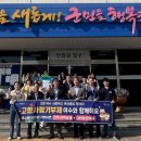 화순유통 이미지