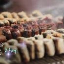 풍천장어셀프구이 이미지