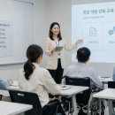 경기장애인복지일자리사업본부수원사업단 | 최대 360만 원 수당 받으며 취업하는 장애인 취업성공 패키지